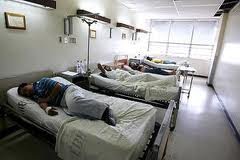 Pediatric Ward at Esuela