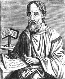 Eusebius_of_Caesarea